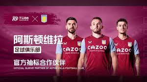 冯潇霆：国青丧失了一个去向世界展现的机会.